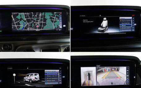 Mercedes-Benz G-Класс AMG, 2019 год, 14 900 000 рублей, 16 фотография