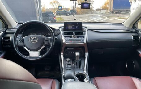 Lexus NX I, 2017 год, 2 990 000 рублей, 4 фотография