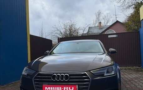 Audi A4, 2015 год, 1 999 000 рублей, 1 фотография