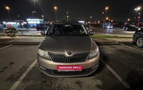 Skoda Rapid I, 2019 год, 1 260 000 рублей, 1 фотография