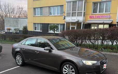 Audi A4, 2015 год, 1 999 000 рублей, 3 фотография