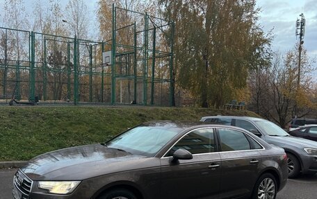 Audi A4, 2015 год, 1 999 000 рублей, 2 фотография