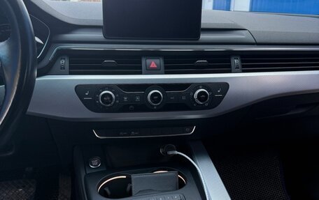 Audi A4, 2015 год, 1 999 000 рублей, 9 фотография