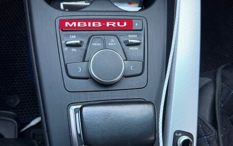 Audi A4, 2015 год, 1 999 000 рублей, 11 фотография