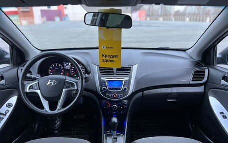 Hyundai Solaris II рестайлинг, 2013 год, 825 000 рублей, 15 фотография