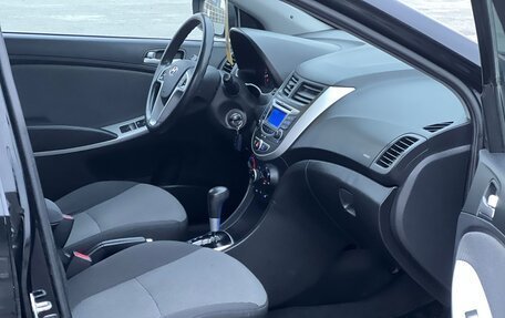 Hyundai Solaris II рестайлинг, 2013 год, 825 000 рублей, 20 фотография