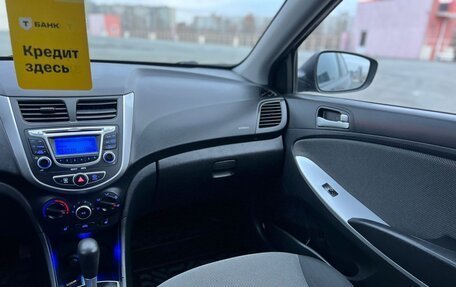 Hyundai Solaris II рестайлинг, 2013 год, 825 000 рублей, 16 фотография