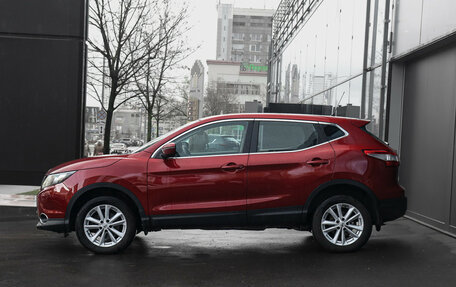 Nissan Qashqai, 2014 год, 1 350 000 рублей, 8 фотография