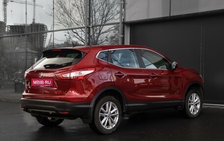 Nissan Qashqai, 2014 год, 1 350 000 рублей, 5 фотография