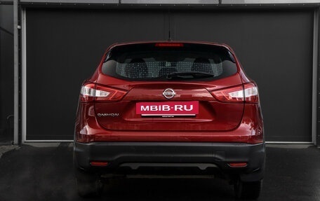 Nissan Qashqai, 2014 год, 1 350 000 рублей, 6 фотография