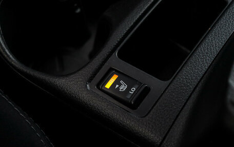 Nissan Qashqai, 2014 год, 1 350 000 рублей, 18 фотография