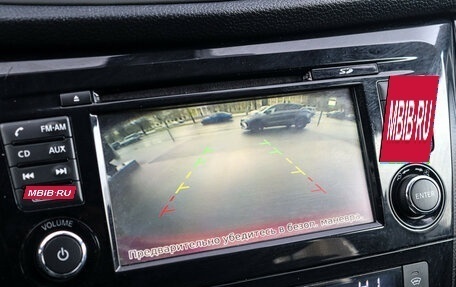 Nissan Qashqai, 2014 год, 1 350 000 рублей, 19 фотография