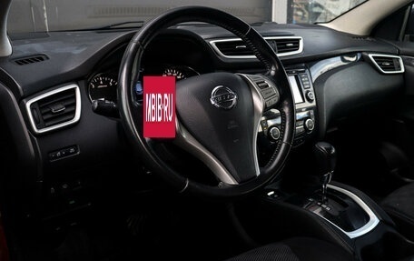 Nissan Qashqai, 2014 год, 1 350 000 рублей, 14 фотография