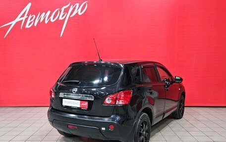 Nissan Qashqai, 2009 год, 715 000 рублей, 5 фотография