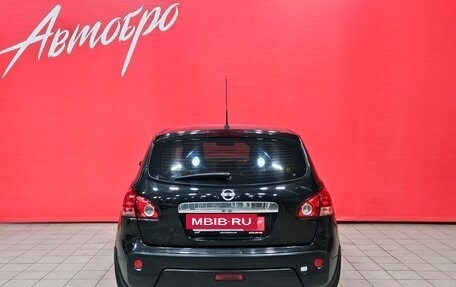 Nissan Qashqai, 2009 год, 715 000 рублей, 4 фотография