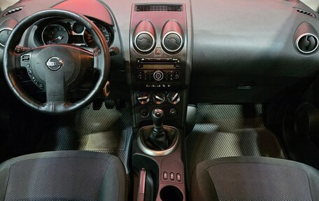 Nissan Qashqai, 2009 год, 715 000 рублей, 9 фотография