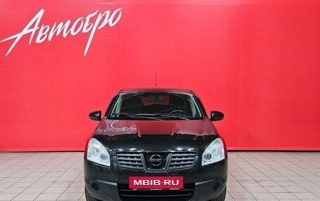 Nissan Qashqai, 2009 год, 715 000 рублей, 8 фотография