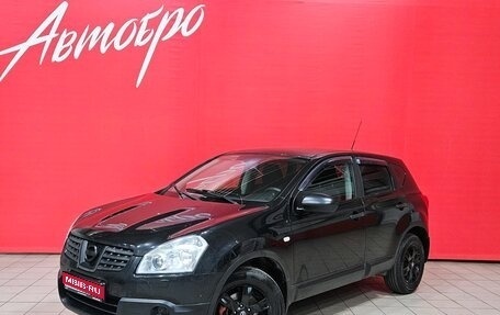 Nissan Qashqai, 2009 год, 715 000 рублей, 1 фотография