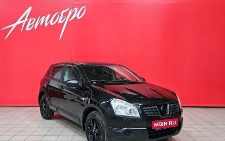 Nissan Qashqai, 2009 год, 715 000 рублей, 7 фотография