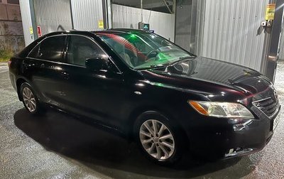 Toyota Camry, 2008 год, 875 000 рублей, 1 фотография