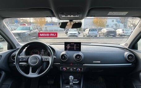 Audi A3, 2018 год, 2 100 000 рублей, 16 фотография