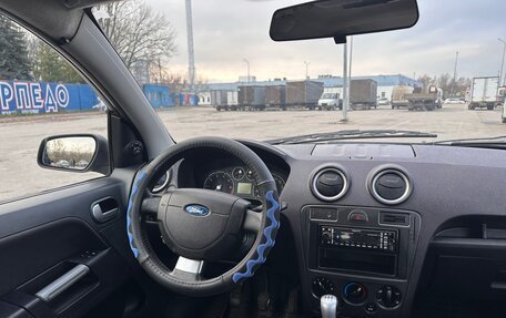 Ford Fusion I, 2007 год, 375 000 рублей, 12 фотография