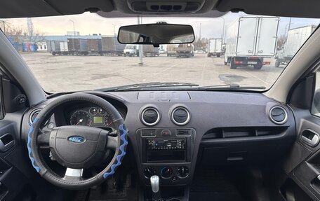 Ford Fusion I, 2007 год, 375 000 рублей, 9 фотография