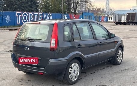 Ford Fusion I, 2007 год, 375 000 рублей, 4 фотография