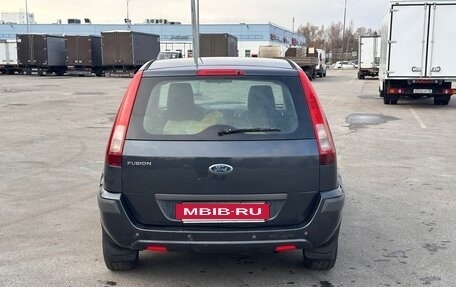 Ford Fusion I, 2007 год, 375 000 рублей, 3 фотография