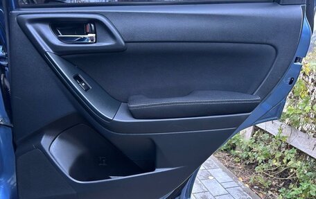 Subaru Forester, 2014 год, 1 430 000 рублей, 14 фотография