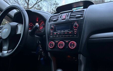 Subaru Forester, 2014 год, 1 430 000 рублей, 17 фотография