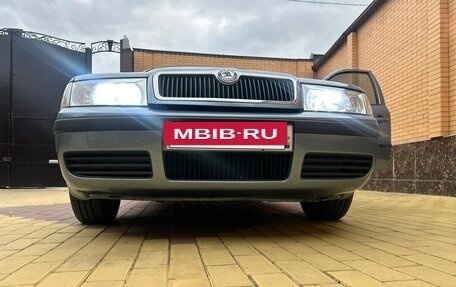 Skoda Octavia IV, 2008 год, 615 000 рублей, 13 фотография