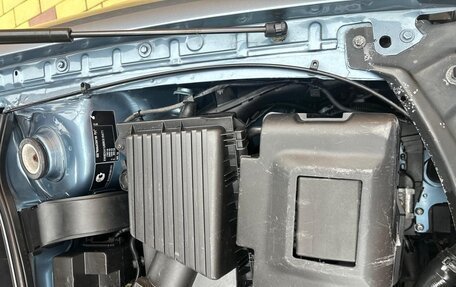 Skoda Octavia IV, 2008 год, 615 000 рублей, 23 фотография