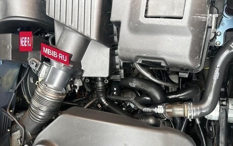 Skoda Octavia IV, 2008 год, 615 000 рублей, 22 фотография