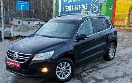 Volkswagen Tiguan I, 2011 год, 870 000 рублей, 1 фотография
