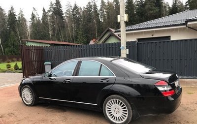 Mercedes-Benz S-Класс, 2006 год, 1 300 000 рублей, 1 фотография