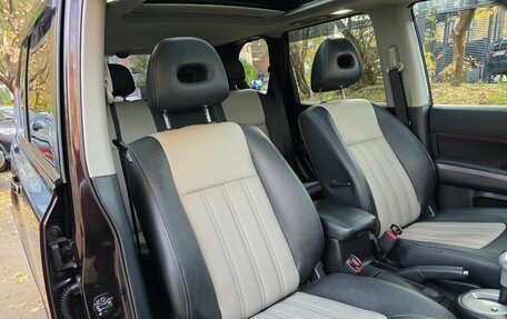 Nissan X-Trail, 2014 год, 1 630 000 рублей, 22 фотография