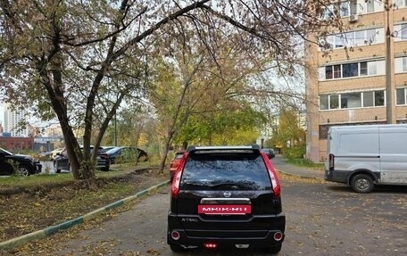 Nissan X-Trail, 2014 год, 1 630 000 рублей, 17 фотография