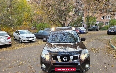 Nissan X-Trail, 2014 год, 1 630 000 рублей, 20 фотография