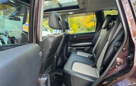 Nissan X-Trail, 2014 год, 1 630 000 рублей, 27 фотография