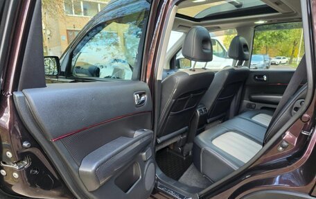 Nissan X-Trail, 2014 год, 1 630 000 рублей, 33 фотография