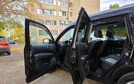 Nissan X-Trail, 2014 год, 1 630 000 рублей, 30 фотография