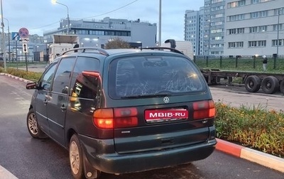 Volkswagen Sharan I рестайлинг, 1999 год, 320 000 рублей, 1 фотография