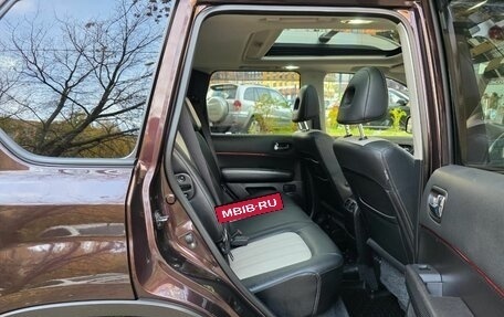 Nissan X-Trail, 2014 год, 1 630 000 рублей, 29 фотография