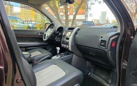 Nissan X-Trail, 2014 год, 1 630 000 рублей, 37 фотография