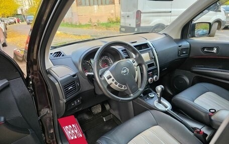 Nissan X-Trail, 2014 год, 1 630 000 рублей, 36 фотография