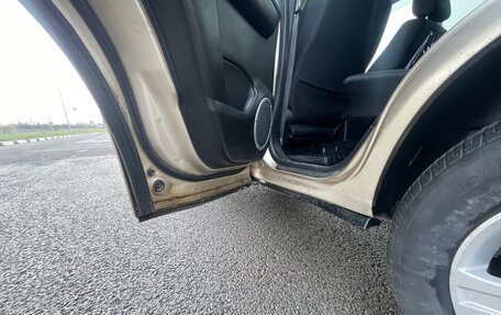 Suzuki Grand Vitara, 2006 год, 530 000 рублей, 17 фотография