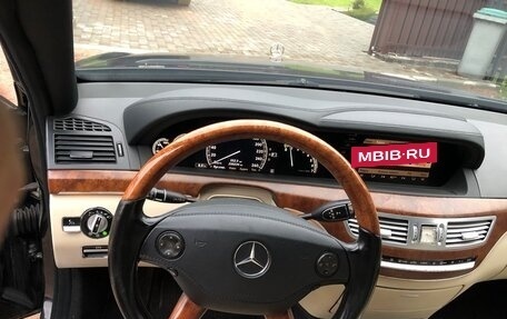 Mercedes-Benz S-Класс, 2006 год, 1 300 000 рублей, 10 фотография