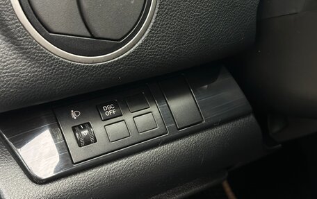 Mazda 6, 2008 год, 740 000 рублей, 13 фотография