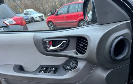 Hyundai Santa Fe Classic, 2008 год, 793 000 рублей, 16 фотография